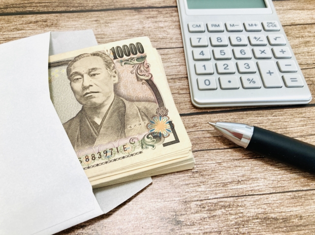 100万円の借金